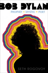 booksBobDylan