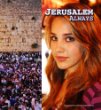 Jerusalem Always Photographs by Marcelo Bendahan. Text by Heidi Gleit. (Maestro Books,176 pp. $50)