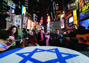 Students at an Israeli Peace Week rally/Meir Pliskin