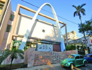 The Patronato in Havana. Photo by June Safran