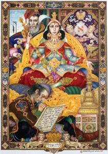 Queen Esther and Mordechai.  The Book of Esther. New Canaan, 1950. (Original art: Sussi Collection, Chicago.) Reproduced with the cooperation of  The Arthur Szyk Society, www.szyk.org .