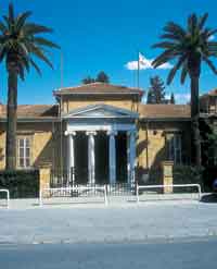 Cyprus Museum. Photo courtesy of  the Cyprus Tourism Organization