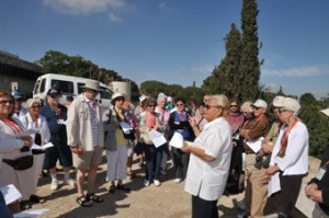 Rose Inbal/Hadassah offices in israel