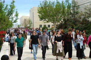 Ariel University Center has a diverse student body/ Oded Antman