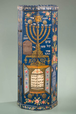 Torah case from Persia:  Courtesy of the  Derfner Judaica Museum
