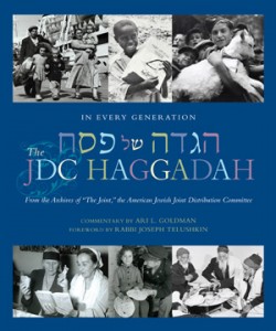 passover-Haggadah_Cover300