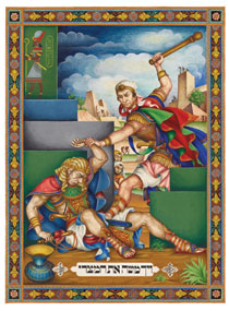 All images Reproduced with the cooperation of  The Arthur Szyk Society, Burlingame, California, www.szyk.org