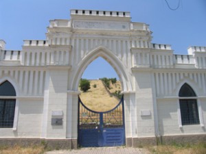 The gate to the Jewish cemetery in Bitola. 