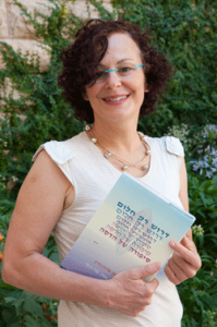 Dorit Adler, Hadassah–Ein Kerem’s chief dietitian.
