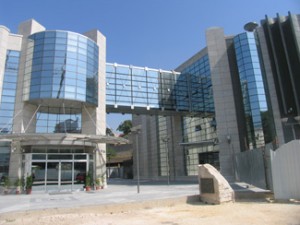The new Holocaust Memorial Center in Skopje.