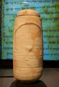 Jar found in Qumran