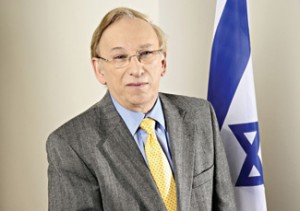 Bertold Fridlender.  Photo courtesy of Hadassah Academic College.