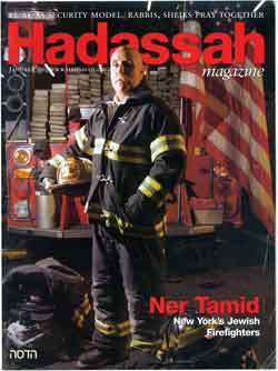 'Hadassah Magazine,' January 2002.