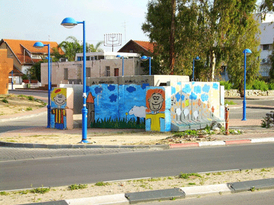  A public shelter in Sderot.