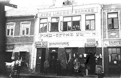 The Jewish Volksbank building in 1923. Photo by Joseph Marcus/Courtesy of the American Jewish Joint Distribution Committee.