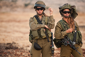 Courtesy of the Israel Defense Forces.