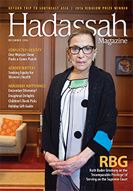 december2016cover