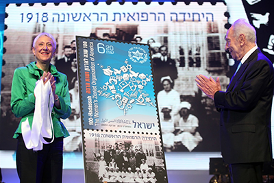 Marcie Natan and Shimon Peres.