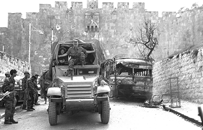 Victorious Israeli forces outside of Lion's Gate in Jerusalem. All photos courtesy of the Israel National Photo Collection.