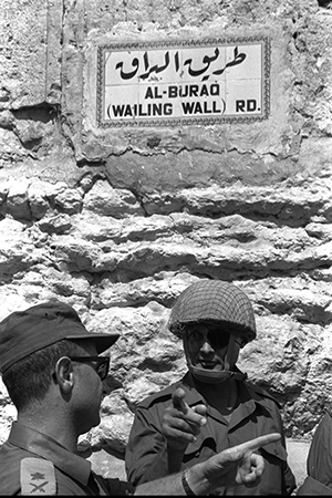 Moshe Dayan in the newly captured Old City.
