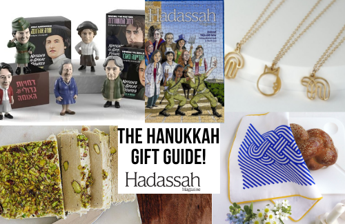 The 2021 Hanukkah Gift Guide