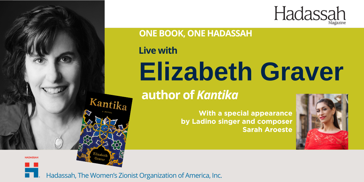 Elizabeth Graver, Author of 'Kantika' - Hadassah Magazine