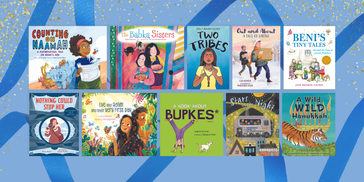 The best children's books to give as gifts for the holidays