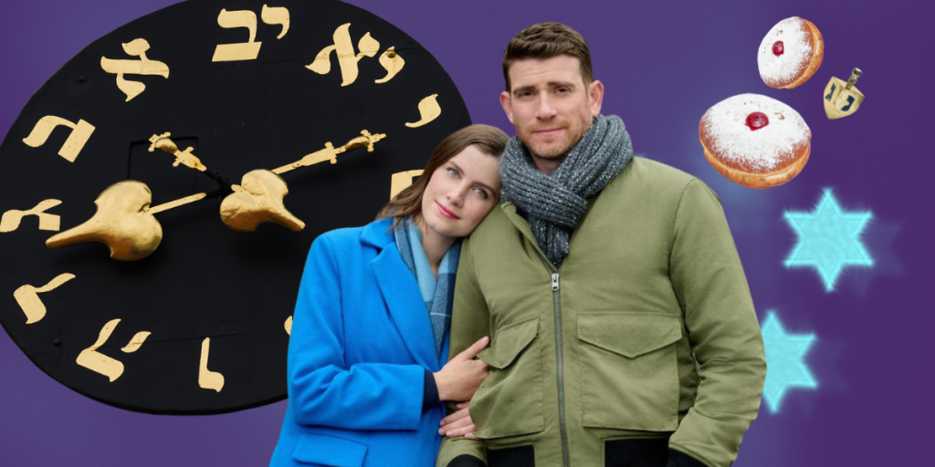 A New Hallmark Movie Has Us Spinning ‘Round and Round’ Hadassah Magazine