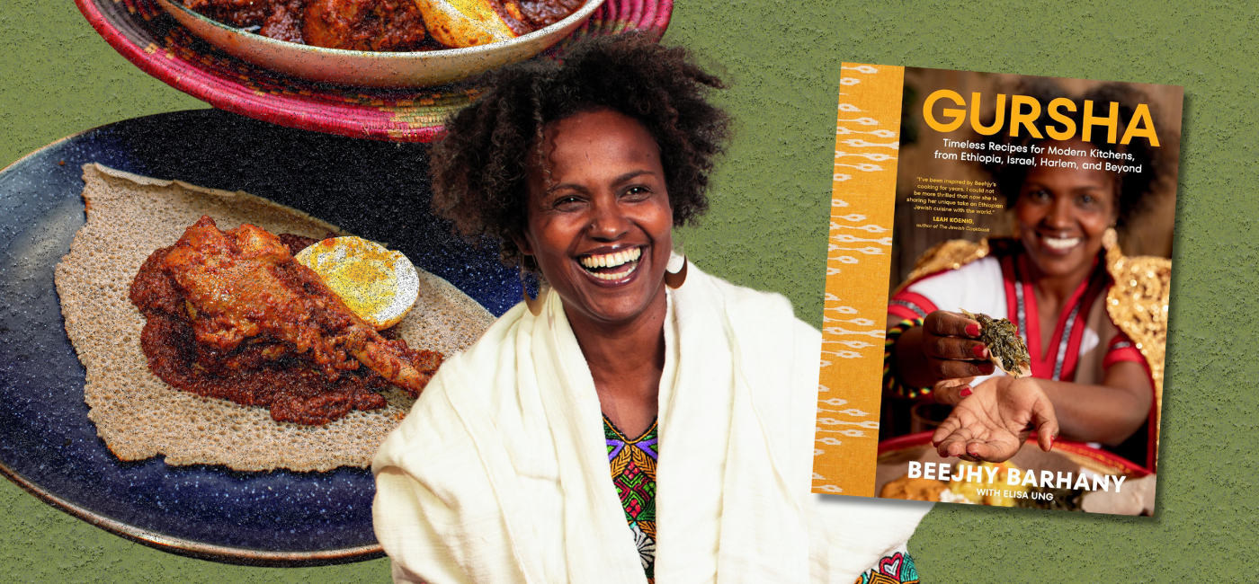 An Ethiopian ‘Mouthful’ From Beejhy Barhany