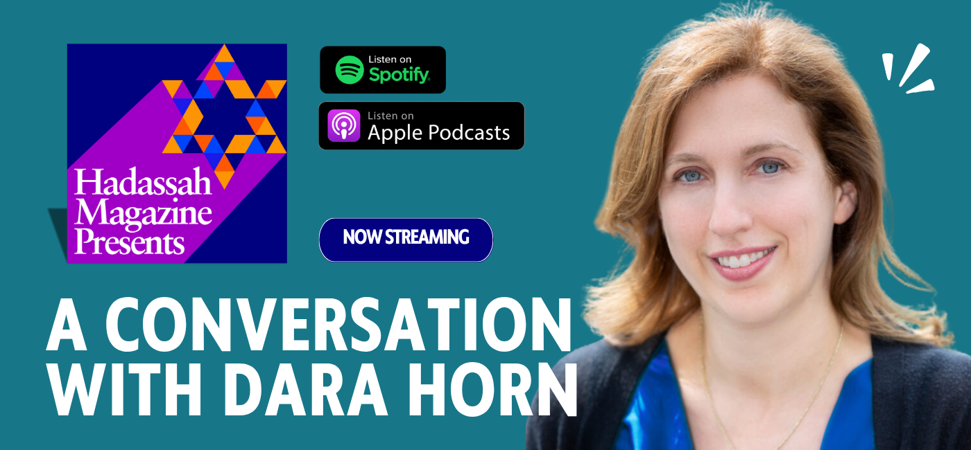 We Launched a Podcast!