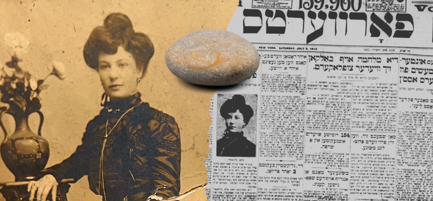 Chasing a Jewish Genealogical Mystery