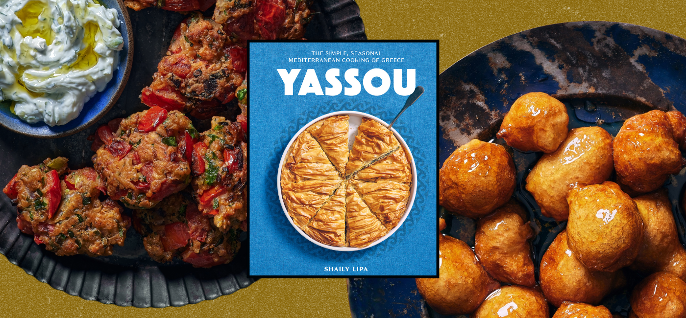 Fried Greek Delicacies for Hanukkah