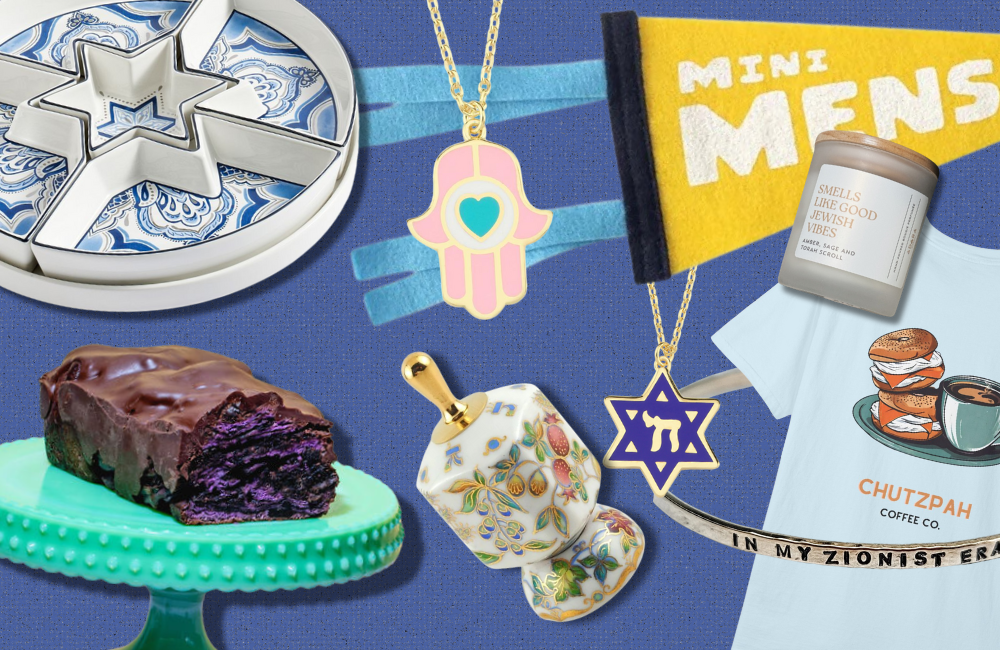 Hadassah Magazine’s Hanukkah Gift Guide 2025