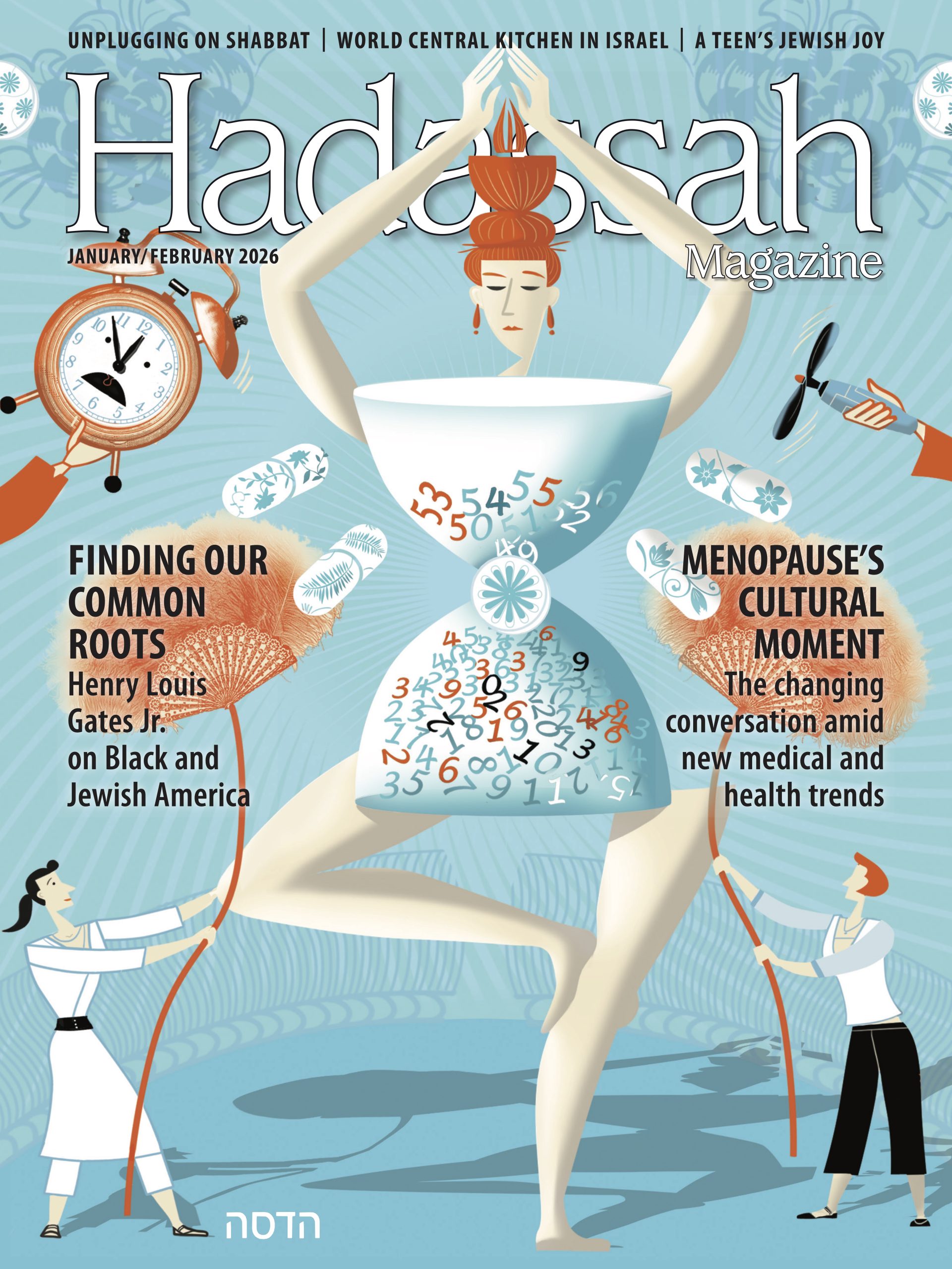 CURRENT ISSUE: Jan/Feb 2026