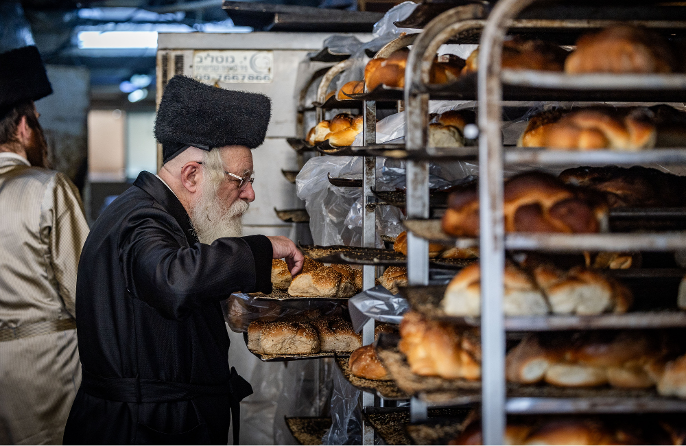 The First Jewish Neighborhoods Beyond the Old City