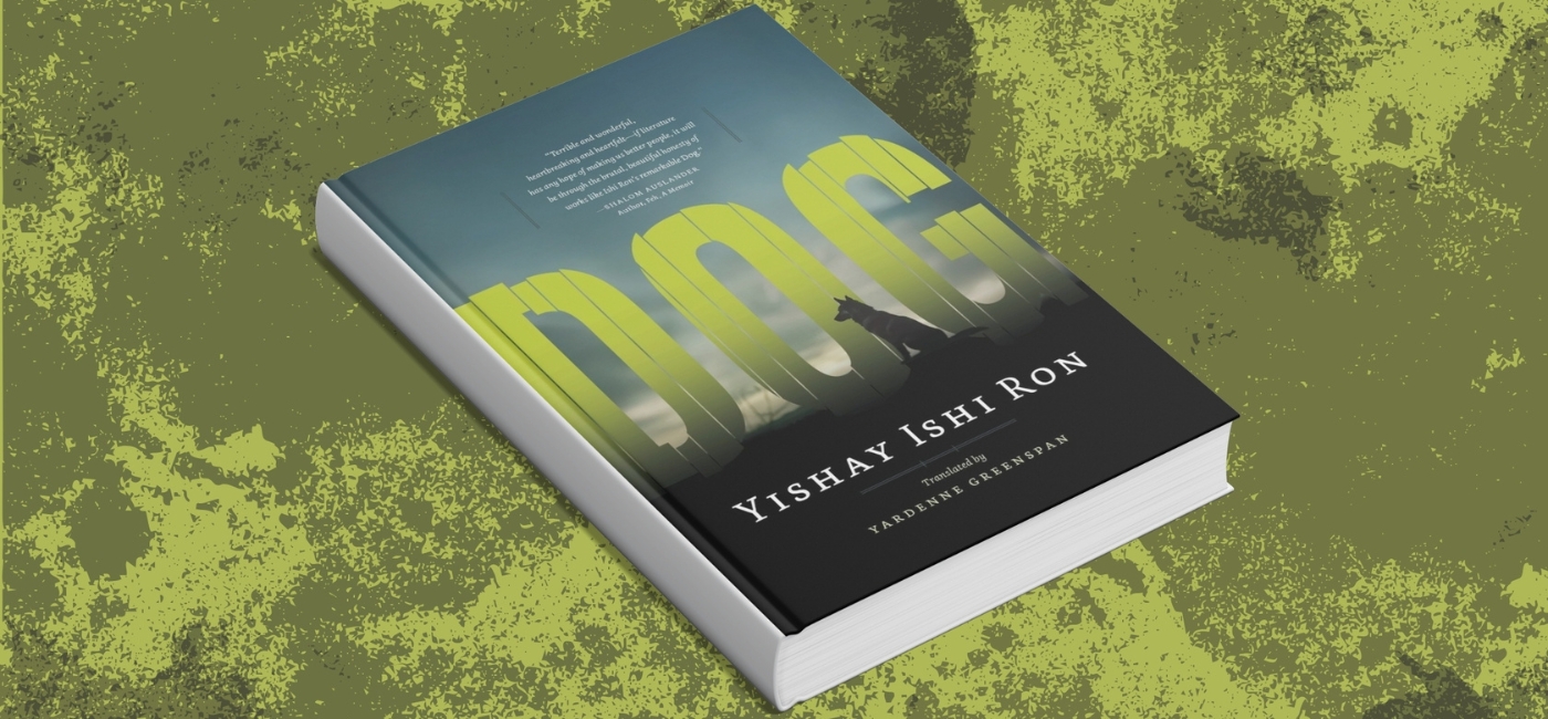 REVIEW: ‘Dog’ by Yishay Ishi Ron