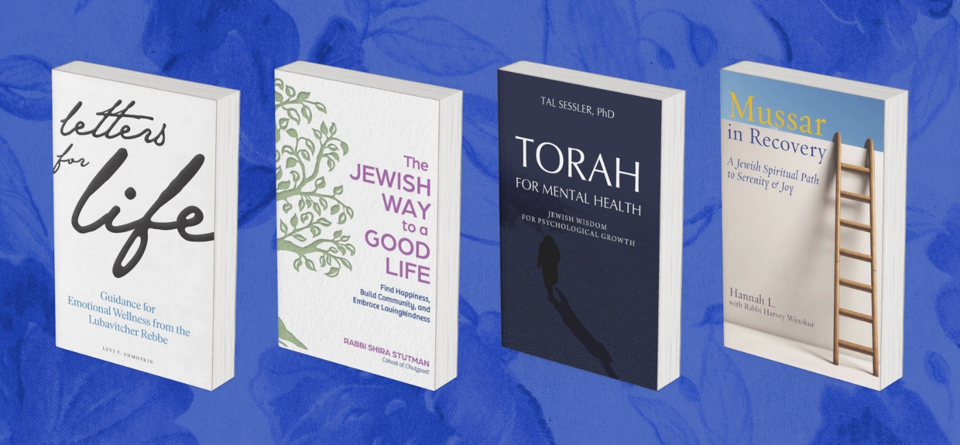 The Jewish Self-Help Books We Desperately Need