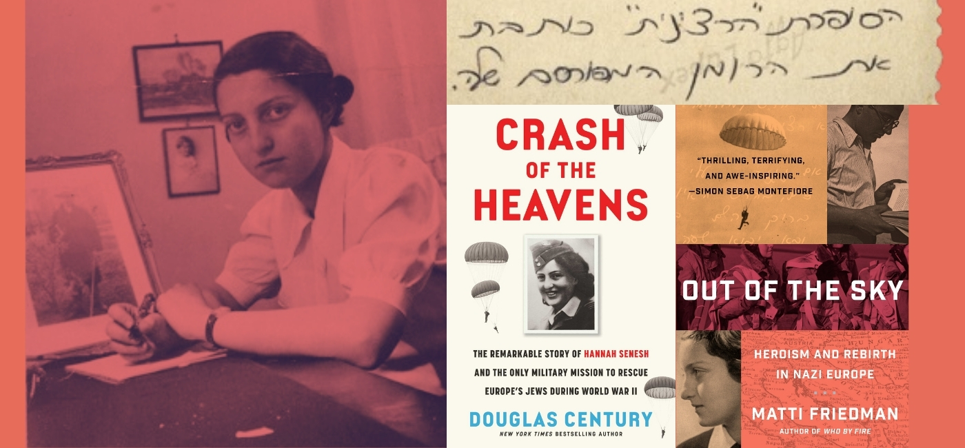 Hannah Senesh, the Woman Who Became Zionist Legend