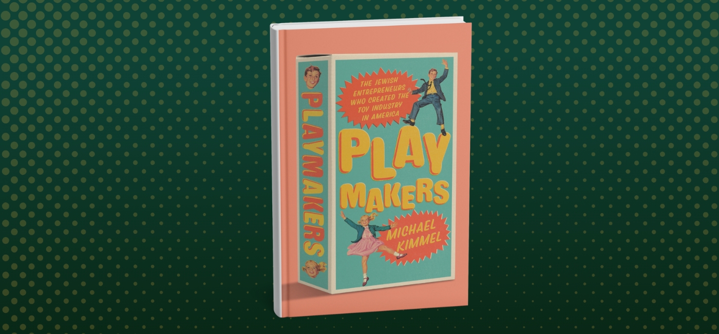 REVIEW: ‘Playmakers’