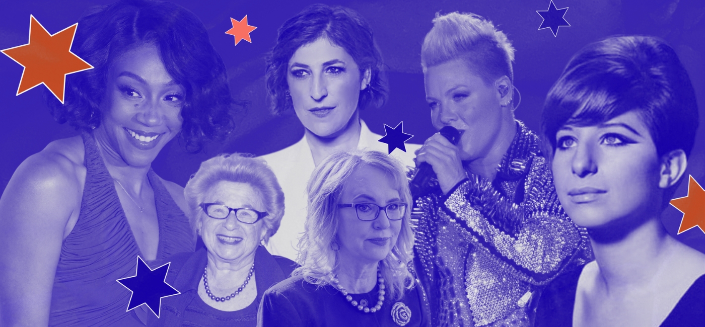 Our Readers’ Most Admired American Jewish Women