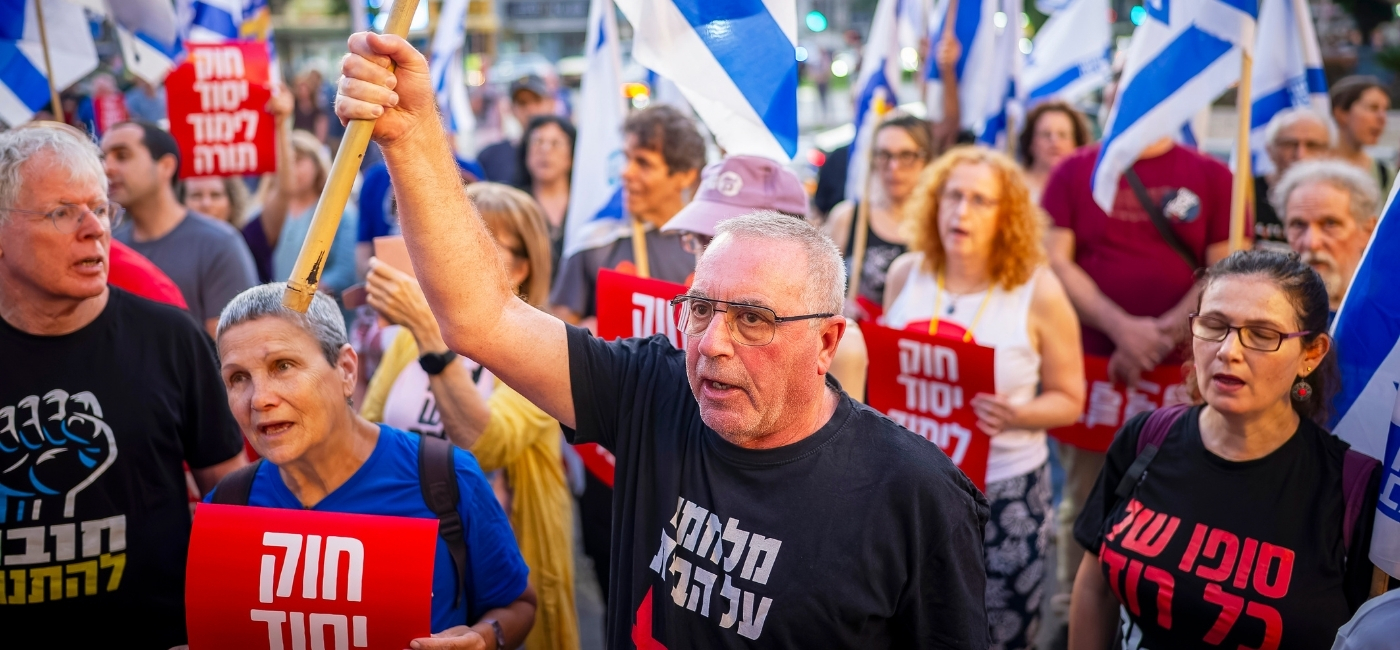 Israelis Share Their Concerns Ahead of Election Day