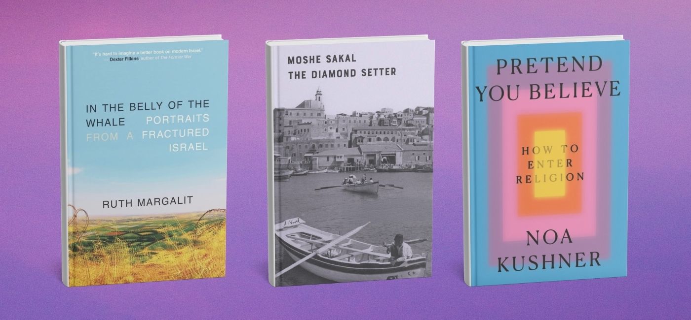 New Jewish Books to Read in Fall 2026