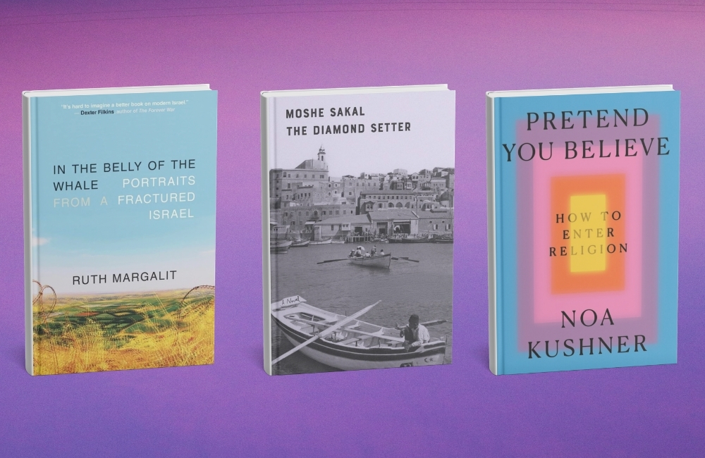 New Jewish Books to Read in Fall 2026