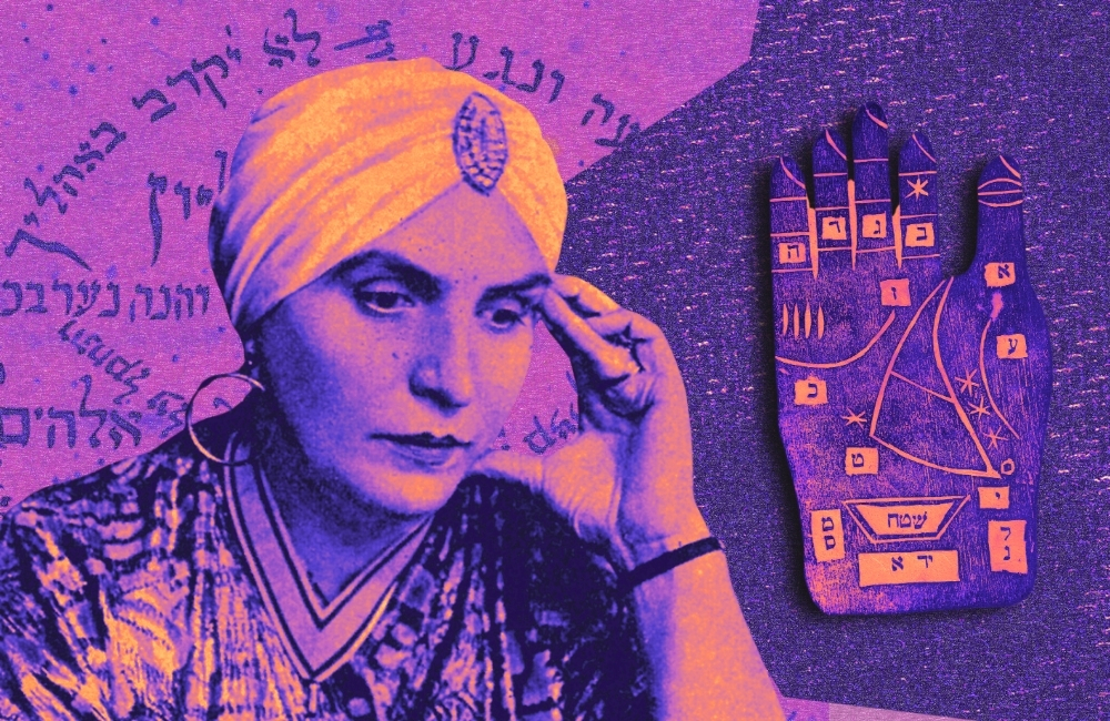 The Curious History of Jewish Magic and Mysticism