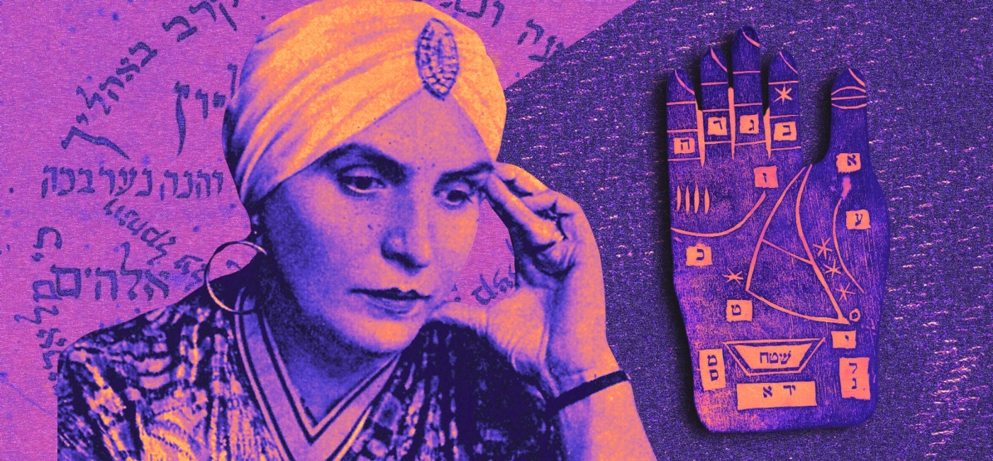 The Curious History of Jewish Magic and Mysticism